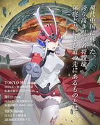 日本2016年秋季动画#侍灵演武 将星乱