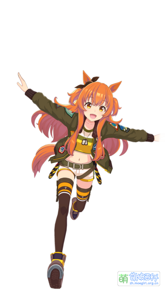 File:UPDCH MayanoTopGun 02 202301.png