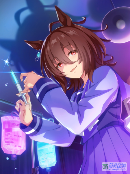 File:UPDSC 20012 AgnesTachyon.png