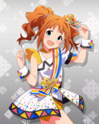 BRAND NEW PERFORMANCE SR