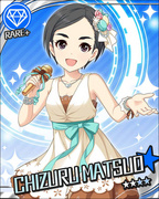 Felice Cioccolata R+