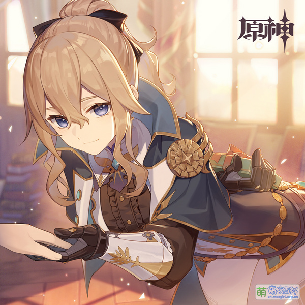 File:YuanShen2022情人节 琴.jpg