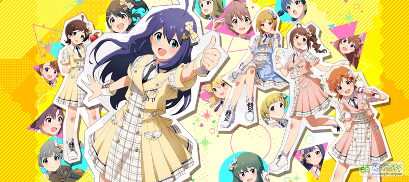 File:ミリシタ六周年 1.png