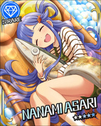 秋味[4]发～现 SR