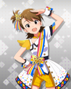 BRAND NEW PERFORMANCE SR