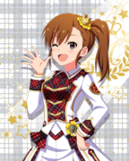 Beyond A Crossing! SR+