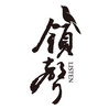 静宸 - 萌娘百科 万物皆可萌的百科全书