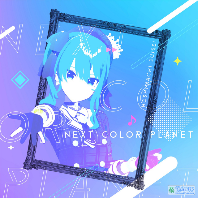Color Next NEXT COLOR PLANET - 萌娘百科 万物皆可萌的百科全书