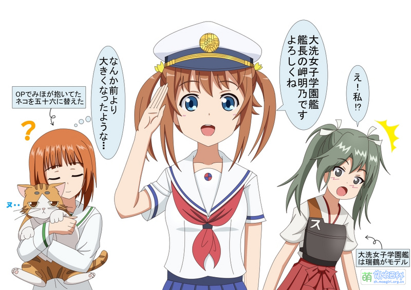 File:Pixiv 56401783.jpg