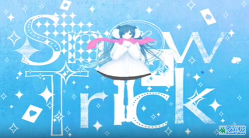 File:Snow Trick.jpeg