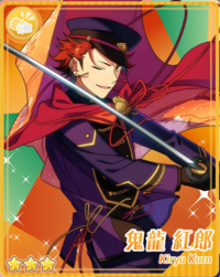 鬼龍紅郎- 萌娘百科萬物皆可萌的百科全書