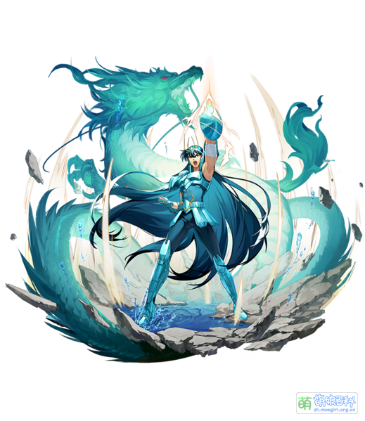 File:重生2 天龙座紫龙.png