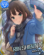 Twilight White Light SR