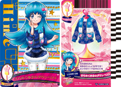 きらめくゆきのダウンベスト