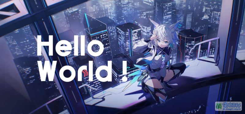 File:Hello World!.png