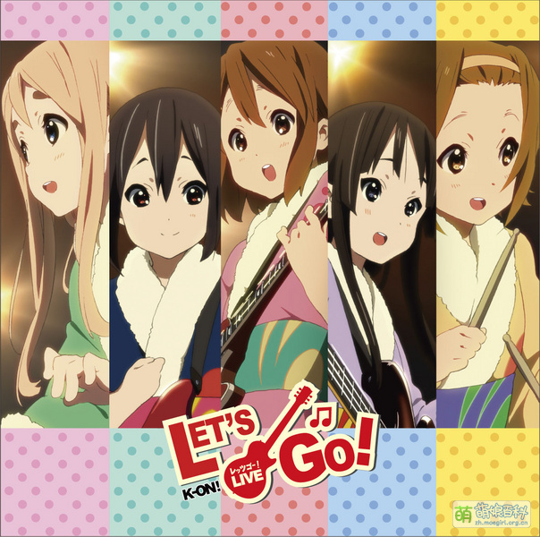 File:K-ON! Let's Go! LIVE CD.jpg