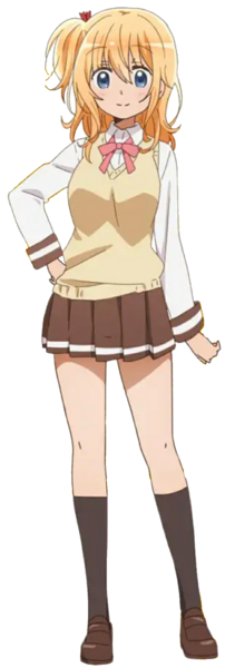 File:Koizuka koyume.png