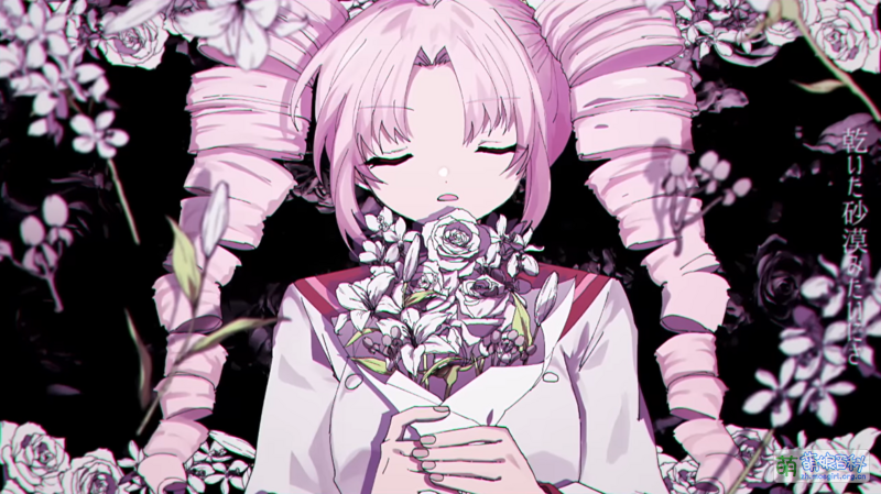 File:Montage nejishiki.png