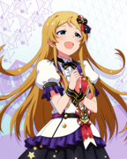 Reach 4 the Dream! SR