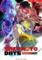 坂本日常(第2季度)