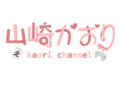 2020年2月16日 (日) 15:10版本的缩略图