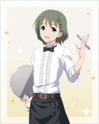 スタートライン N+