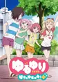 2026年4月26日 (日) 10:49版本的缩略图