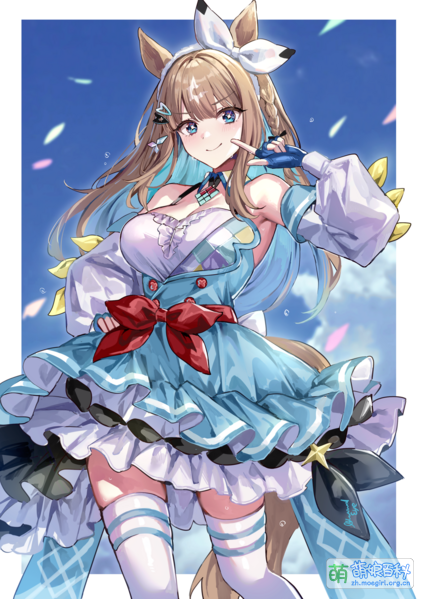 File:127618035 p0.png