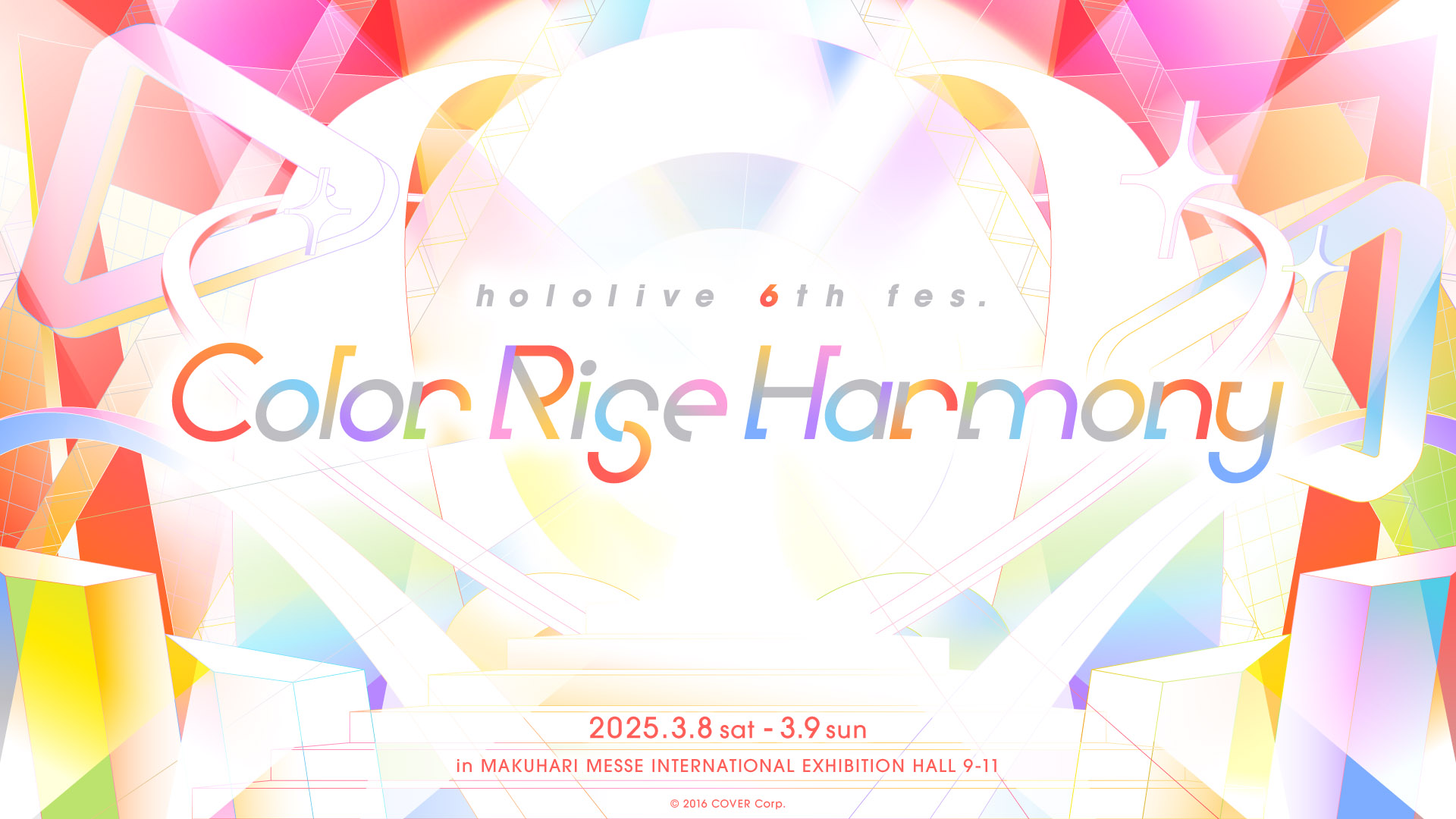 ColorRiseHarmonyMain01.jpg
