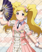 Raise a Good Sign SR