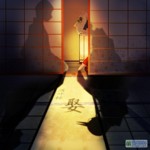 File:娶Cover.jpg