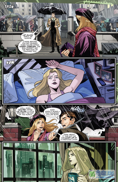 File:Liz and Harry.jpeg