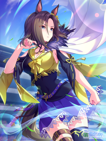 File:UPDSC 30106 AirGroove.png