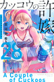 2026年4月12日 (日) 14:52版本的缩略图