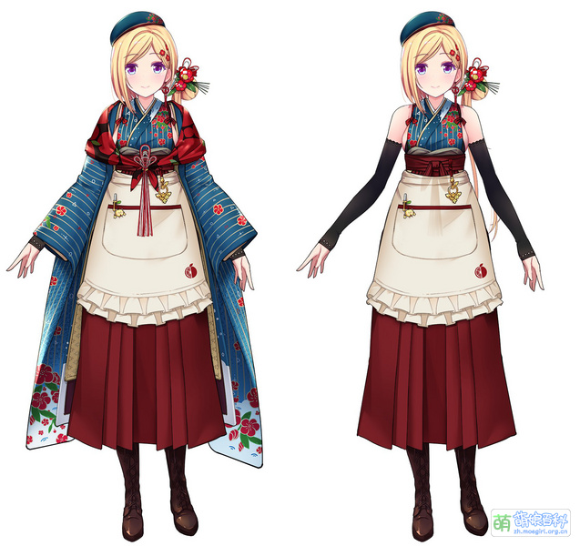 File:Aki Rosenthal 2020 New Year suit.jpg