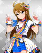 BRAND NEW PERFORMANCE SR