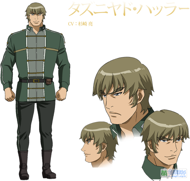 File:Dazuniyad Harrah.png