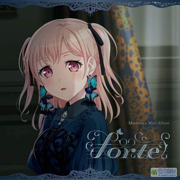 File:Forte Nanami Ver.jpg