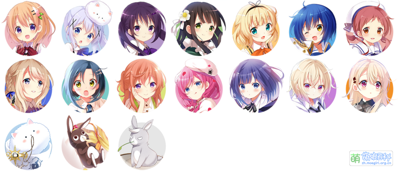 File:Gochiusa nav ver2024a.png