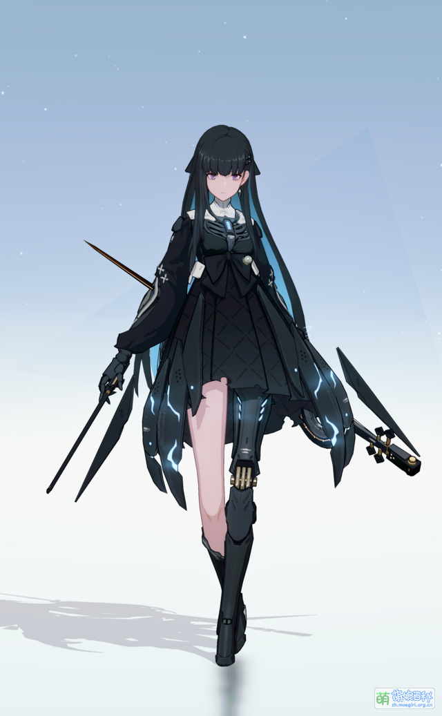 File:终.png - 萌娘百科 万物皆可萌的百科全书