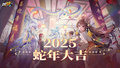 2026年5月2日 (六) 04:43版本的缩略图