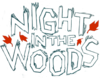 林中之夜
