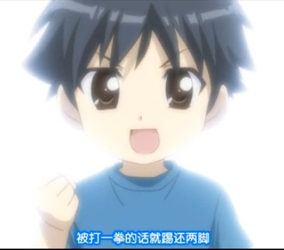 OVERRUN DEAD TWICE REASON.jpg