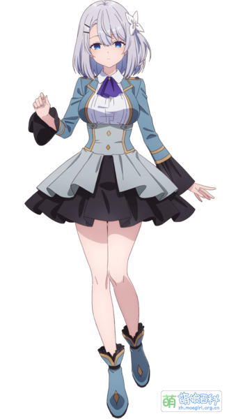 File:家里蹲吸血姬 人设 04A.png