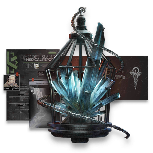 "“封闭的希望”"