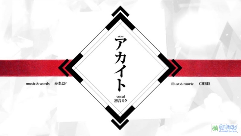 File:红线.jpg