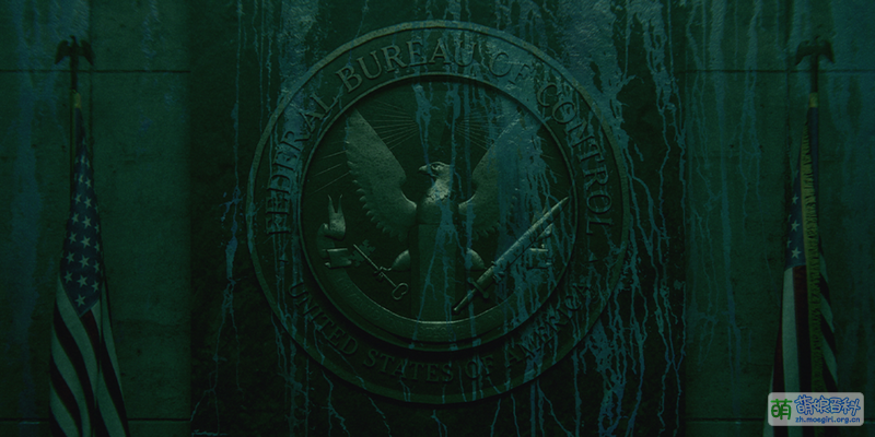 File:Alan Wake 2 - The Lake House.png