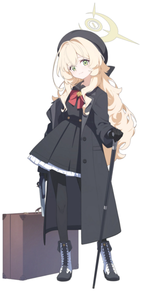 File:BA Niyaniya.png