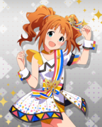 BRAND NEW PERFORMANCE SR+