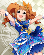 CHALLENGE FOR GLOW-RY DAYS SR